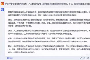 戈贝尔谈华子制胜血帽：直截了当地展示求胜心 这是别人教不来的